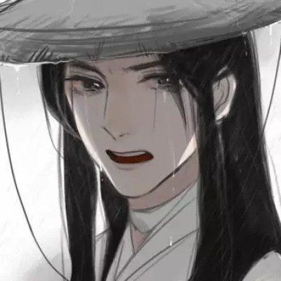 恶意评分杨紫家业已违法
